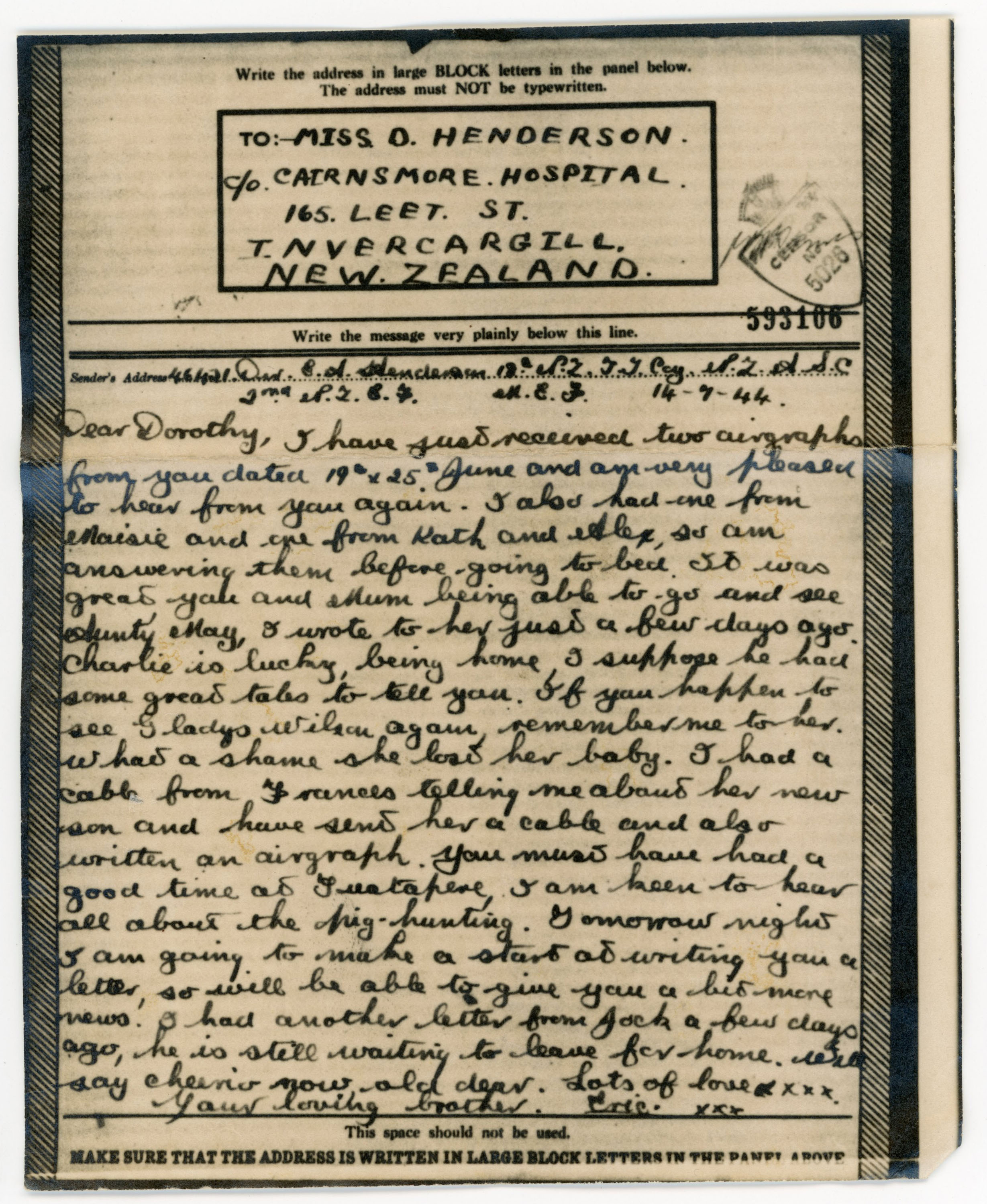 Eric Henderson, WWII letter - 14th July